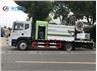 China 10Tons Dust Suppression Tank Truck