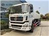 water sprinkler truck