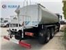 20,000L water tanker cleaning truck
