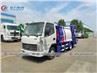 China Kama 5 Cubic Meters Garbage Compactor Truck