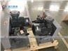 Corken Z2000 2 Inch LPG Propane Gas Vane Pump