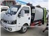 DFAC 4CBM Compressed Garbage Compactor Truck