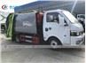 DFAC 4CBM Compressed Garbage Compactor Truck