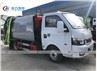 DFAC 4CBM Compressed Garbage Compactor Truck