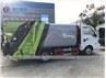 DFAC 4CBM Compressed Garbage Compactor Truck