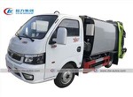 DFAC 4CBM Compressed Garbage Compactor Truck