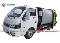DFAC 4CBM Compressed Garbage Compactor Truck