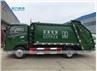 DFAC 6 Wheels 8CBM Garbage Compactor Truck