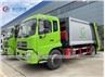 DFAC Tianjin 12M3 Compression Garbage Truck