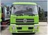 DFAC Tianjin 12M3 Compression Garbage Truck
