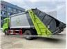 DFAC Tianjin 12M3 Compression Garbage Truck