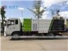 Donfeng Kingrun 10Ton Vacuum Sweeper Truck