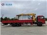 China DONGFENG truck mounted crane
