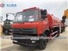 Dongfeng11000liters Water Tanker Forest Protection Fire Fighting Truck