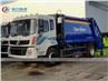 compactor garbage truck Ghana2