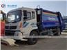 compactor garbage truck Ghana10