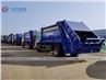 compactor garbage truck Ghana9