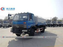 Dongfeng 12ton Water Bowser Truck