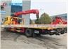 Dongfeng 12tons Rollback Flatbed Tow Truck With SANY Crane