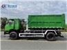 garbage truck