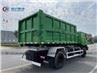 Hydraulic garbage truck
