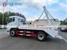 Dongfeng 4*2 10CBM Swing Arm Waste Collection Truck