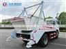 Dongfeng 4*2 10CBM Swing Arm Waste Collection Truck