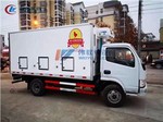 Dongfeng 4.2m Chick Duckling Transport Van Truck