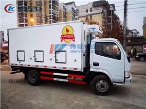 Dongfeng 4.2m Chick Duckling Transport Van Truck