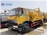 dongfeng garbage truck