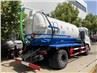 Dongfeng 8000Liters sewage vacuum truck