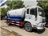 10cbm dongfeng sewage suction trucks