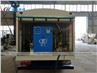 5000liters 2.5tons lpg bobtail20