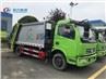 compactor garbage truck