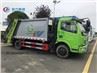 garbage truck