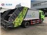 garbage delivery truck