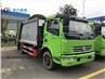 compressed garbage truck