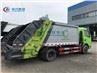 waste collection truck