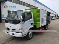 Dongfeng 5cbm Street Sweeper Truck