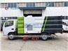 Dongfeng 5cbm Street Sweeper Truck