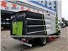 Dongfeng 5cbm Street Sweeper Truck