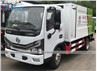 Dongfeng 5M3 Concrete/Cement Paste Spray Truck