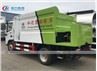 Dongfeng 5M3 Concrete/Cement Paste Spray Truck