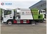 Dongfeng 5M3 Concrete/Cement Paste Spray Truck