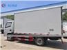 Dongfeng 5Tons Refrigerated Truck4