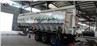 Dongfeng 3-axle Livestock Feed Tank Trailer truck