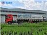 Dongfeng 3-axle Livestock Feed Tank Trailer