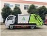 Dongfeng 6cbm Compressed Garbage Truck