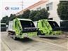 Dongfeng 6cbm Compressed Garbage Truck