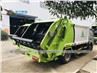 Dongfeng 6cbm Compressed Garbage Truck